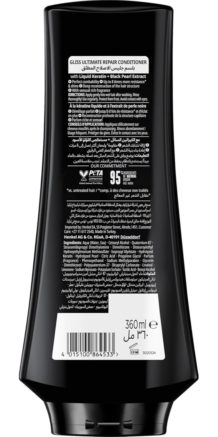 Schwarzkopf Gliss Conditioner Ultimate Repair 360ml - Image 2